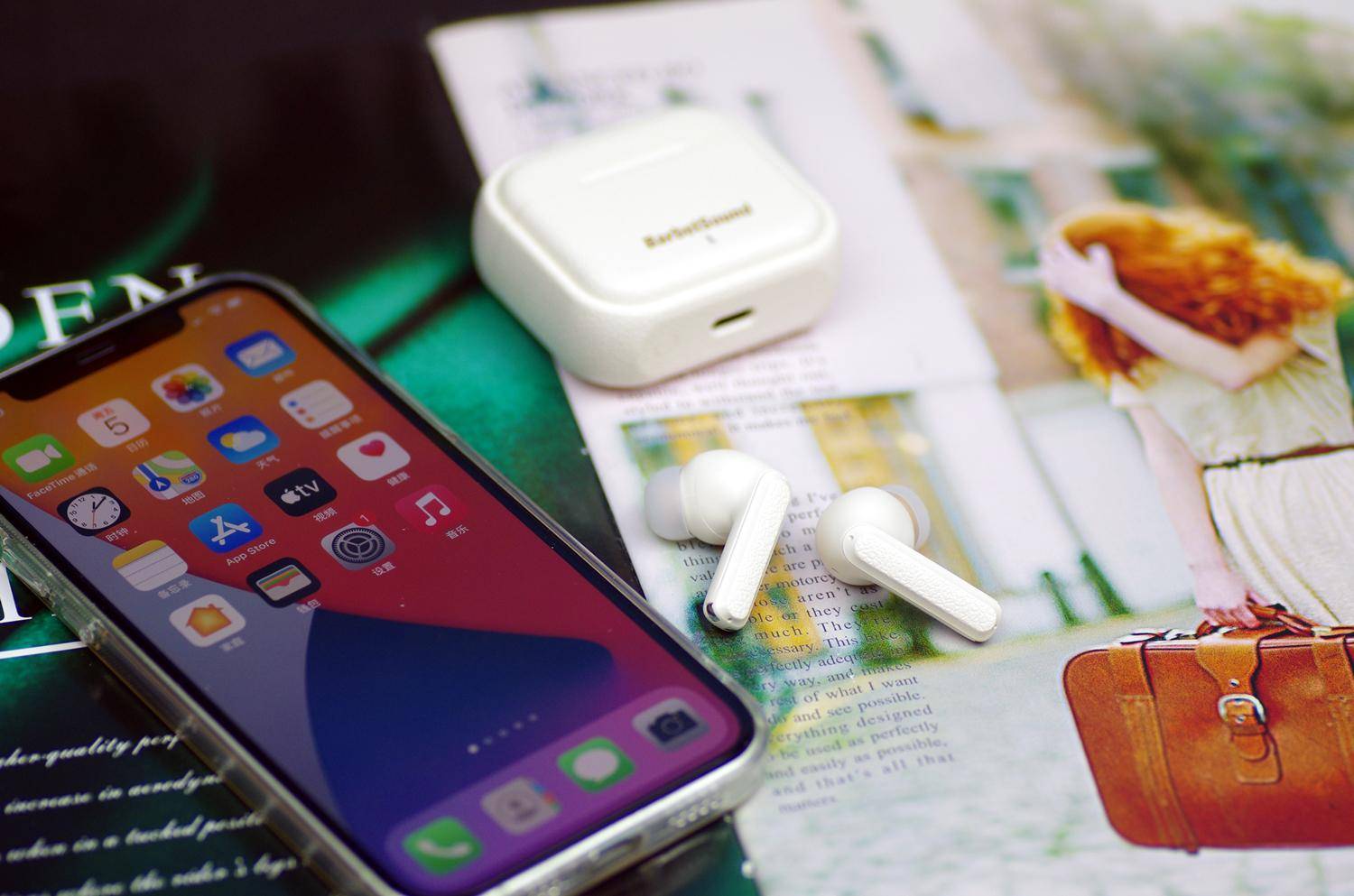 betSound A75 Pro降噪耳机值得推荐J9真人游戏第一品牌百元降噪耳机首选这个Bar(图4)