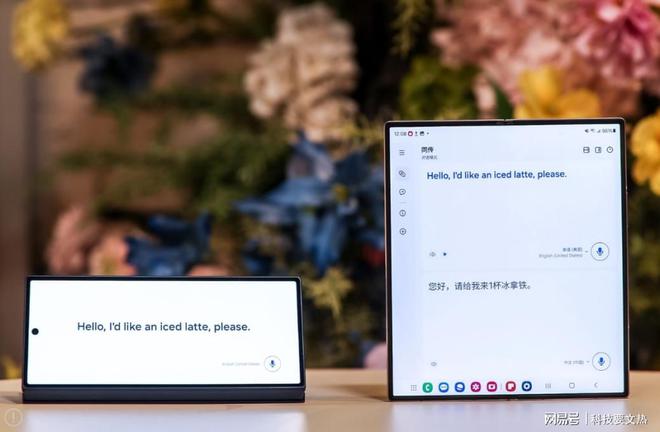 Galaxy Z Fold6手机尽显潮流实力j9九游会(中国)网站引领折叠屏新风尚三星(图2)