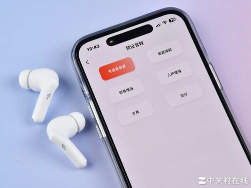 者：1MORE Q21真无线降噪耳机上手体验J9真人游戏第一品牌百元档耳机中的音