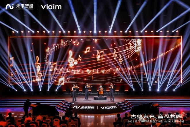 讯飞AI耳机：打造你的专属「办公搭子」J9国际集团耳机界的最强大脑！全新一代(图6)