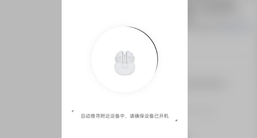 耳机怎么选？学生党高性价比开放式耳机排行榜推荐j9九游会俱乐部登录入口2025年开放式蓝牙(图4)