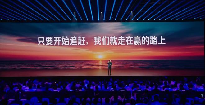 后我发现雷军的话让我们更理解华为了J9真人游戏第一品牌小米玄戒发布会(图2)