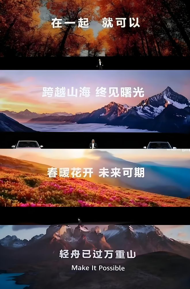 后我发现雷军的话让我们更理解华为了J9真人游戏第一品牌小米玄戒发布会(图3)