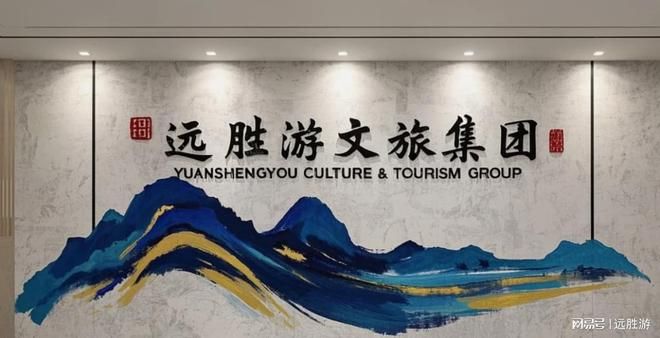 社前十名一览表：兰州口碑最好的旅行社推荐j9九游会网站入口202510月兰州旅行(图2)